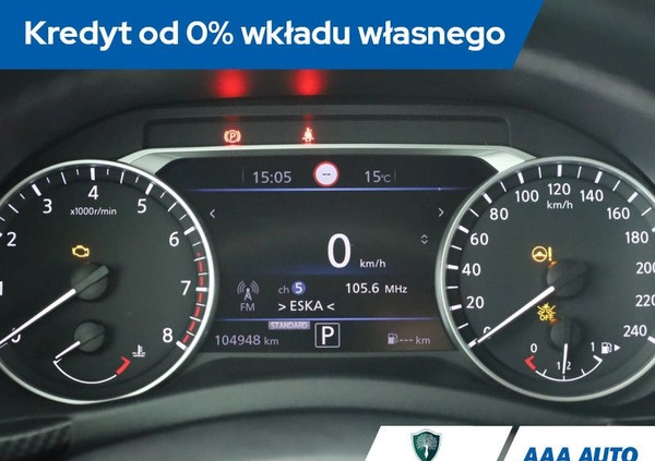 Nissan Juke cena 78000 przebieg: 104946, rok produkcji 2022 z Rejowiec Fabryczny małe 232